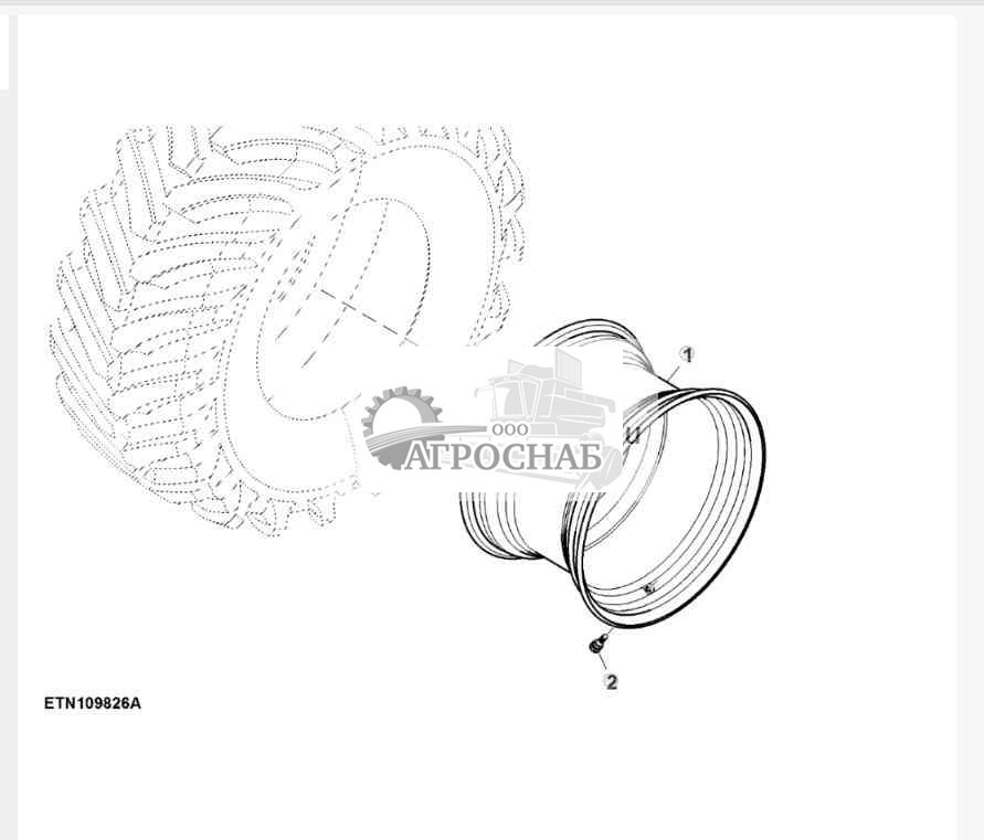 Rear Wheel, TW18L x 28 